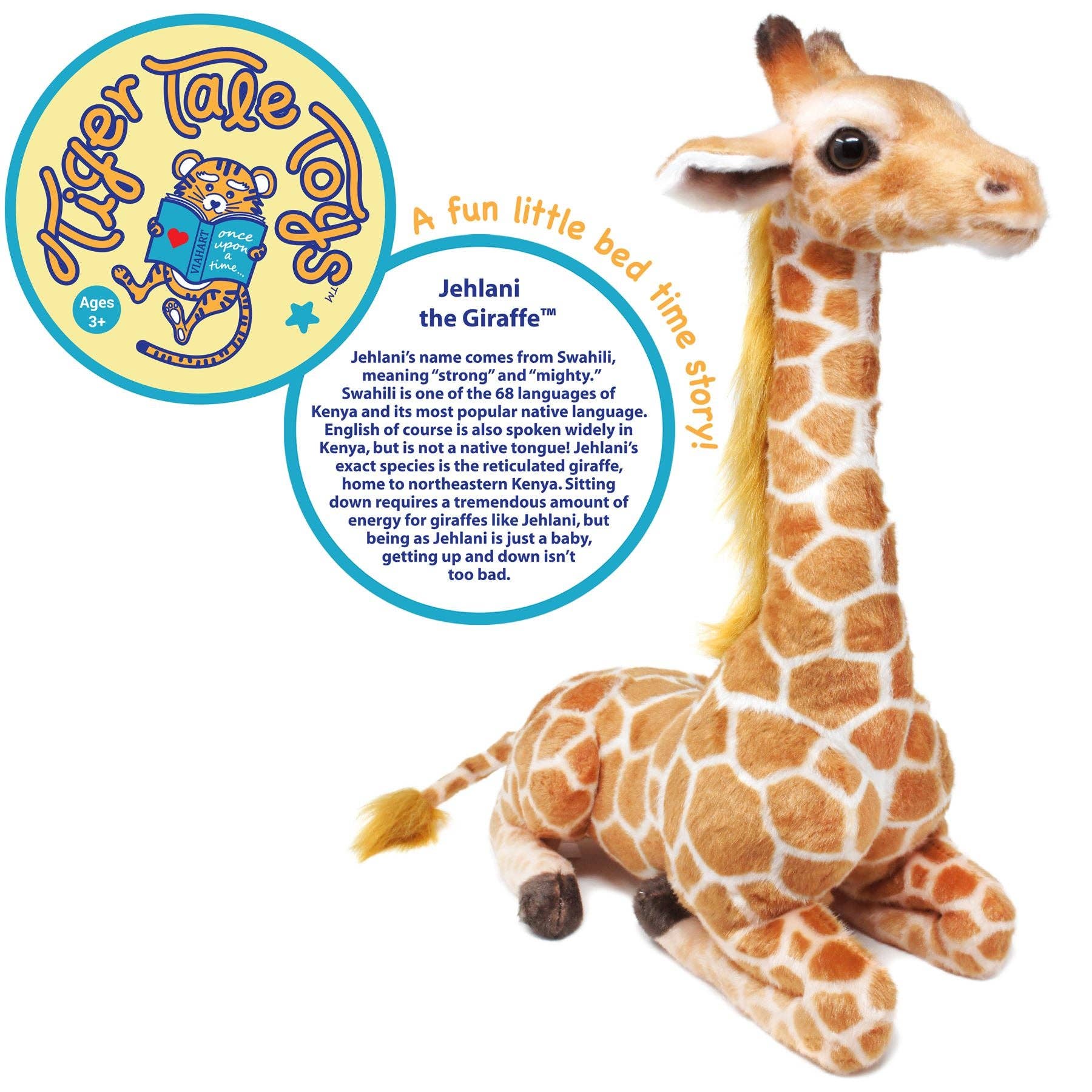 Jehlani The Giraffe | 18 Inch Stuffed Animal Plush