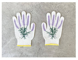 New Lavender Gardening Gloves: Bee Gloves